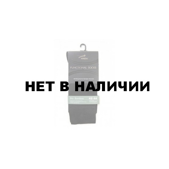 Термоноски мужские NORVEG Functional Socks Bio Bamboo цвет черный 1FBB-002