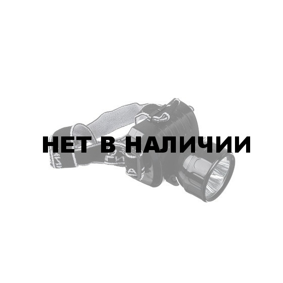 Фонарь налобный Чингисхан 328-046