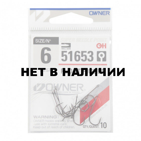 Крючок Owner Float Rigger MH-12 BC №6 (10 шт)