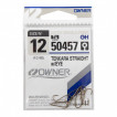 Крючок Owner Tenkara Straight w/eye brown №12 (11 шт)