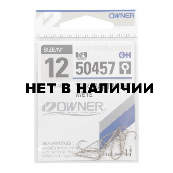 Крючок Owner Tenkara Straight w/eye brown №12 (11 шт)