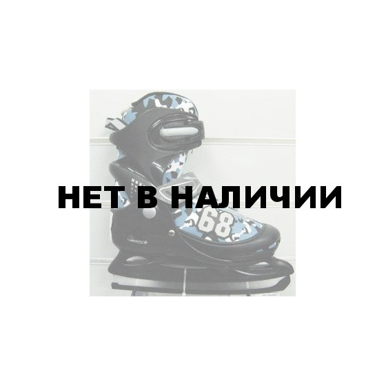 Коньки раздвижные PW-211C синие