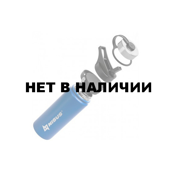 Термобутылка Nisus 530 мл NA.SW-18-RB