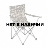 Кресло складное Helios HS-242-DG