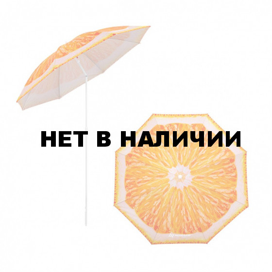 Зонт пляжный Nisus Апельсин N-BU1907-180-О