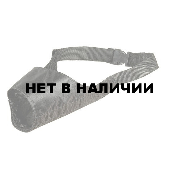 Намордник нейлоновый №4XL