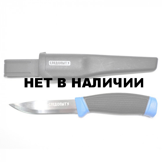 Нож универсальный Следопыт в чехле PF-PK-18