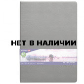 Скетчбук А4 Brauberg Art Classic 80 листов, 140 г/м2 113184