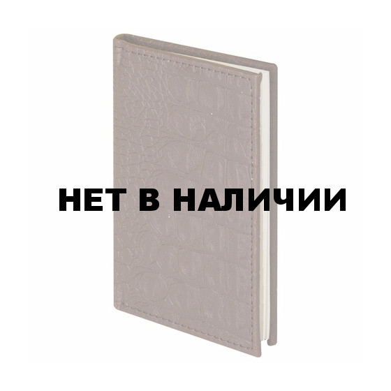 Телефонная книга А7 Brauberg Cayman 56 листов 125135