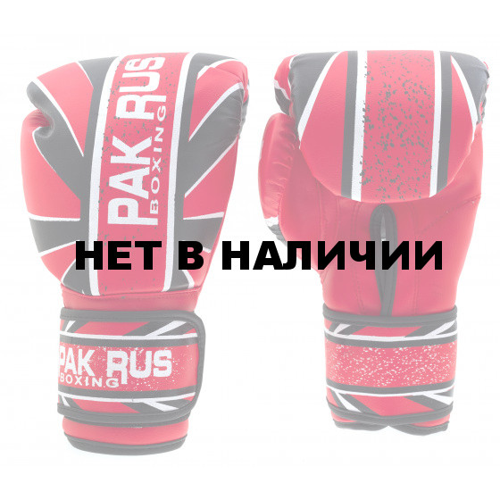 Перчатки боксерские Pak Rus, искусственная кожа Amiko, 10 OZ, PR-11-017