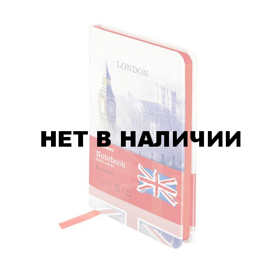 Блокнот А6 Brauberg Vista London 80 листов, клетка 112092