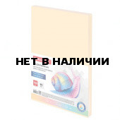 Бумага цветная для принтера Brauberg А4, 80 г/м2, 100 листов, оранжевая 112448