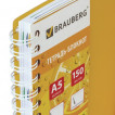 Тетрадь-блокнот на пружине А5 Brauberg Juicy 150 листов, линия 401795