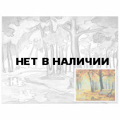 Холст на картоне с контуром Brauberg Art Classic Осень 30х40 см, грунт, хлопок 191546