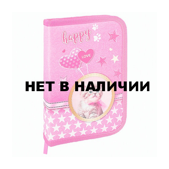 Пенал Brauberg Happy Kitten 270308