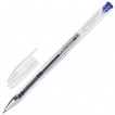Ручки гелевые Brauberg Jet линия 0,35 мм 4 цвета 6 шт 141024