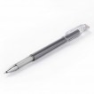 Ручки стираемые гелевые Staff College линия 0,38 мм 2 цвета 4 шт 143667