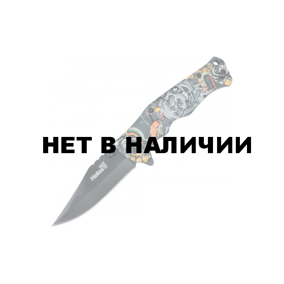 Нож складной Helios CL05032B