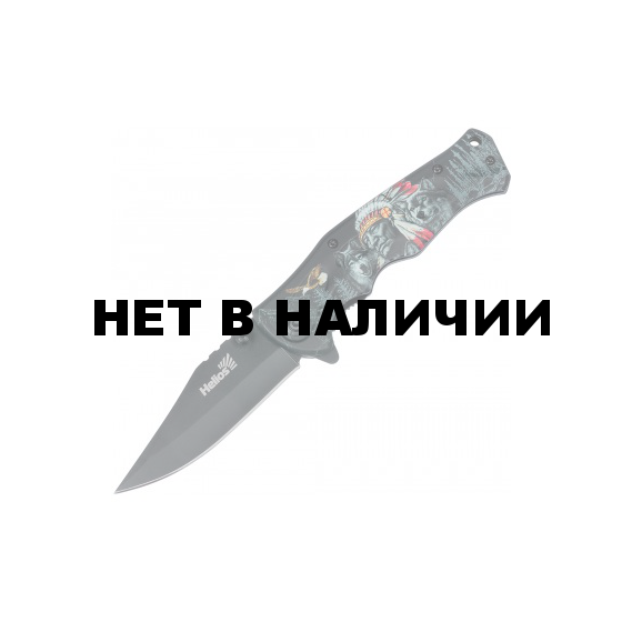 Нож складной Helios CL05032C
