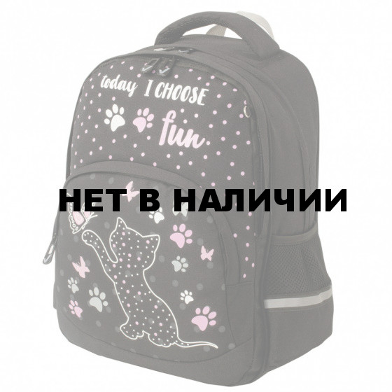Рюкзак для девочек ортопедический Brauberg Soft светящийся 17 л. 228791