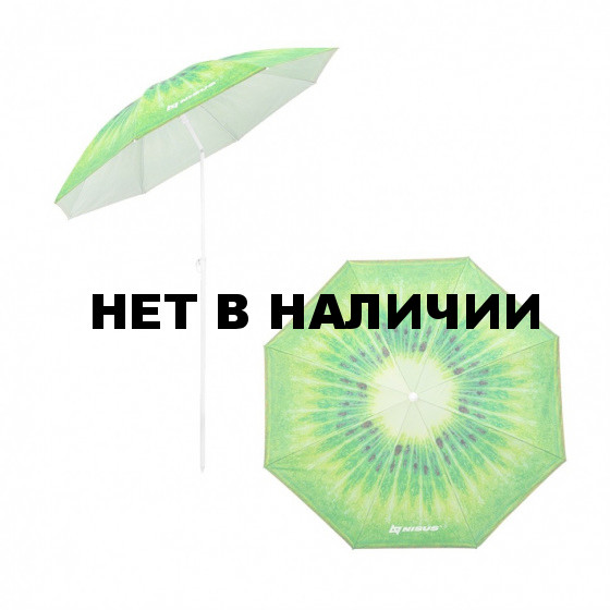 Зонт пляжный Nisus Киви 180 см N-BU1907-180-K