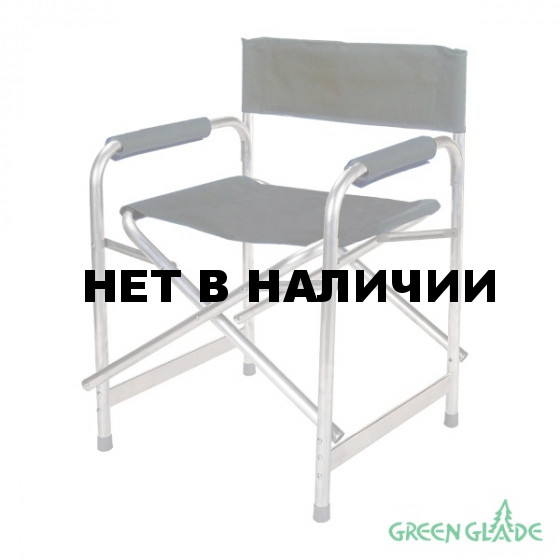 Кресло складное Green Glade Р120-Х