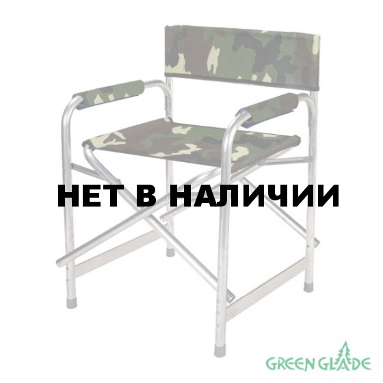 Кресло складное Green Glade Р120-К