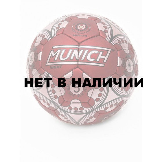 Мяч футбольный MUNICH NIGHT №5 5P-61731
