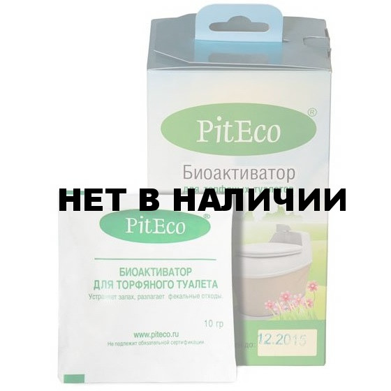 Биоактиватор Piteco для торфяных туалетов 160гр.