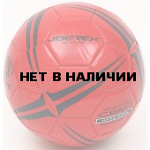 Мяч футбольный JOEREX №5 JBW505