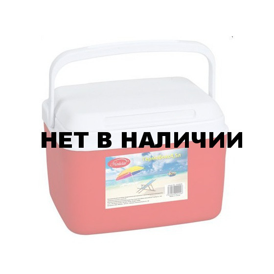 Изотермический контейнер Henledar 4,5л. 2009649