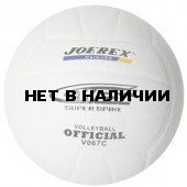 Мяч волейбольный JOEREX №5 VO67C