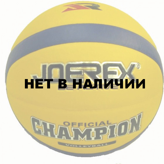 Мяч волейбольный JOEREX №5 JVO0936