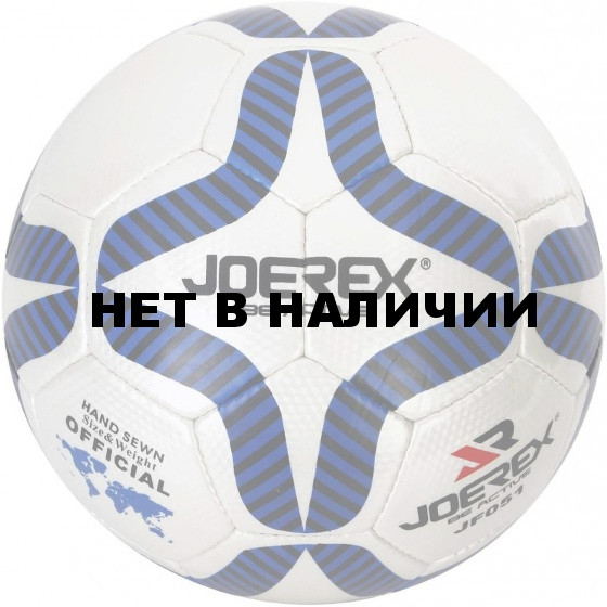 Мяч футбольный JOEREX №5 JF051