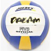 Мяч волейбольный JOEREX №5 SVW530S