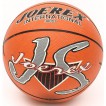 Мяч баскетбольный JOEREX №5 JB002