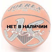 Мяч баскетбольный JOEREX №5 JB002