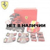 Роликовые коньки раздвижные Ferrari набор с защитой и шлемом FK11-1 (белый/черный)