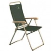 Кресло складное Greenell FC-8 (71081-303-00)
