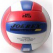 Мяч волейбольный JOEREX №5 JE-841
