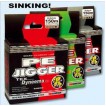Леска плетеная Siweida Pe Jigger 0,2 100м ,10кг, зеленая (5281201)