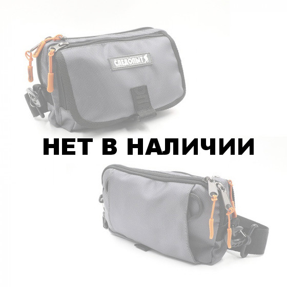 Сумка рыболовная Следопыт Street Fishing MultiLock S-Pouch, 13,5х22х8 см, цв. серый PF-BBK-08