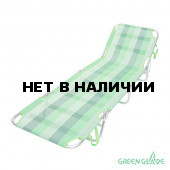 Шезлонг складной Green Glade М6188