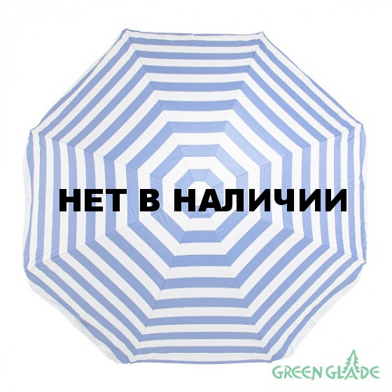 Зонт от солнца Green Glade A0014