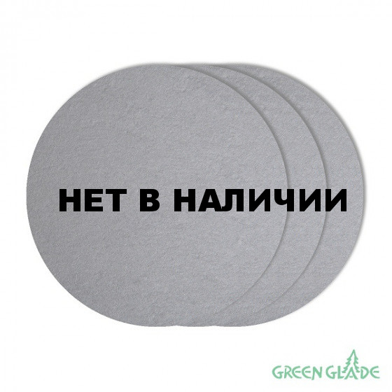 Набор антипригарных ковриков Green Glade для гриля 3 шт. D=30 см BQ02