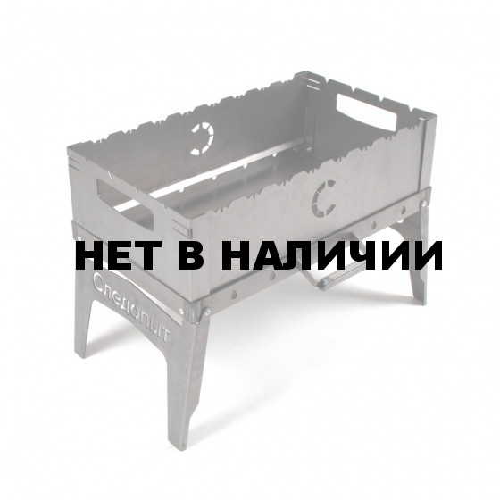 Мангал-дипломат Следопыт сталь 2 мм, в сумке PF-GR-24