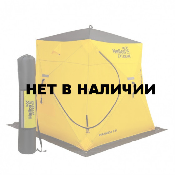 Палатка зимняя Helios Piramide Extreme 2.0 широкий вход HS-ISТ-PE-2.0-P
