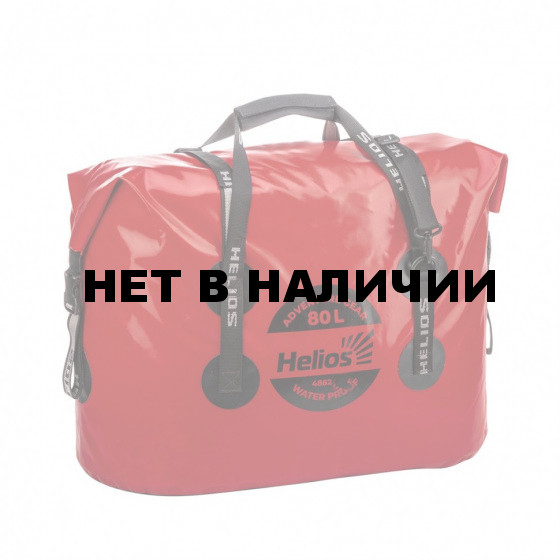 Гермосумка Helios 80л ПВХ, красный/черный HS-GS-80-RB