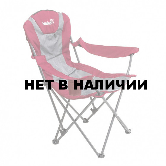 Кресло складное Helios HS-750-052