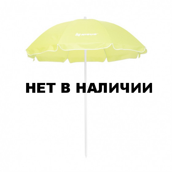 Зонт пляжный Nisus d 2,4м прямой 28/32/210D NA-240-LG